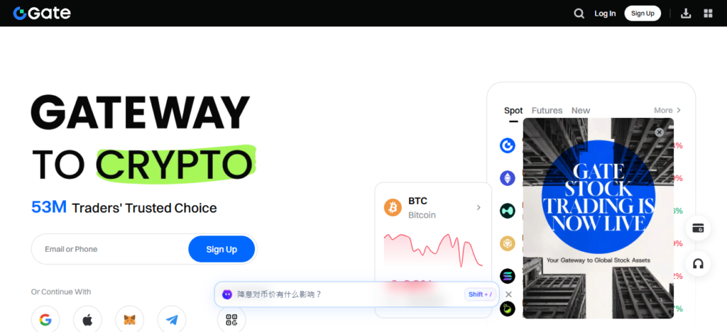 Gate.io