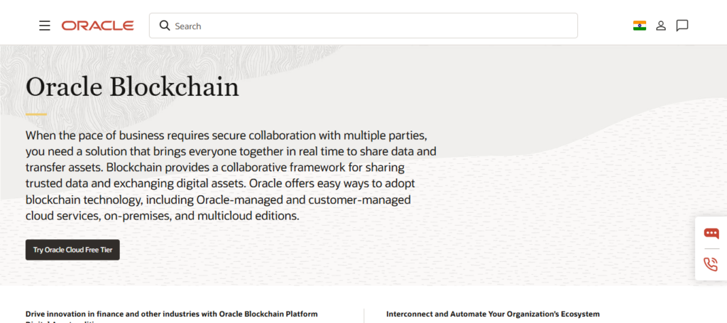 Oracle Blockchain
