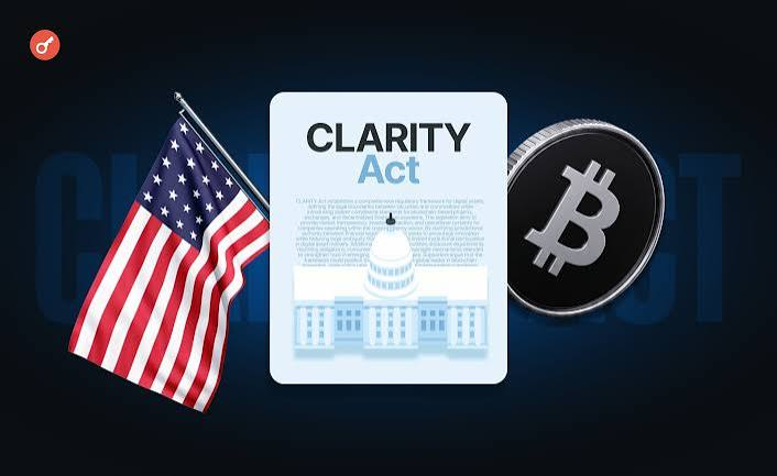 Why Does the United States Need Clear Crypto Rules?