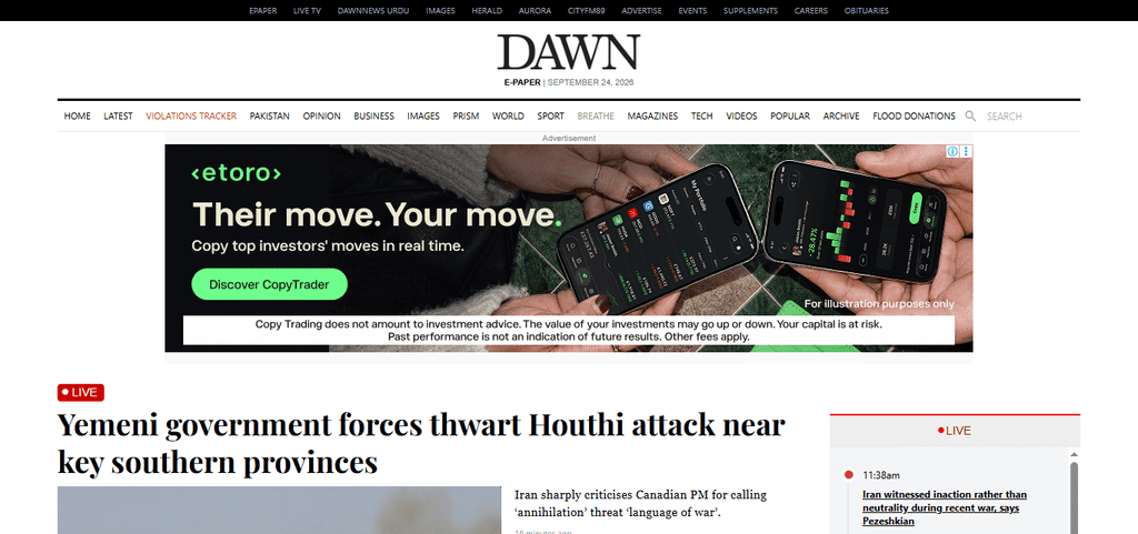 DAWN